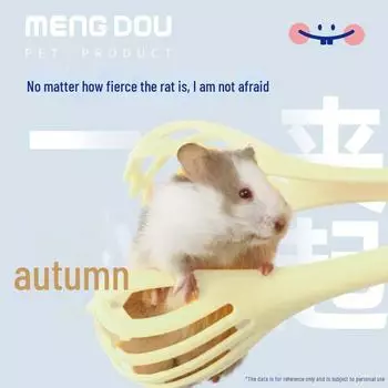 Golden Bear Pet Необходимые вещи: Ловушка для хомяков и мышей с защитой от царапин и укусов, с зажимом для скалолазания светло-зеленый