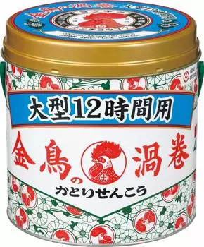 Golden Bird Swirl Mosquito Repellent Ароматическая палочка Большая 12 часов 40 рулонов Can Mosquito Repellent Insect Repellent Outdoor Camping Outdoor