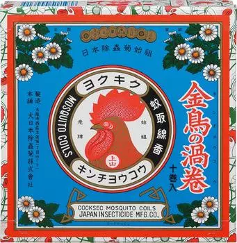 Golden Bird Swirl Mosquito Repellent Coil 10 rolls 1 incense (includes holder)