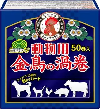 Golden Bird Whirlpool Mosquito Repellent Coil для 10 50 Around Pets and Homestead stick Животные, Часы, Объемы, (ладан включен)