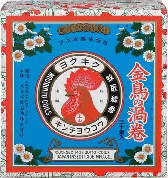 Golden Bird Whirlpool Mosquito Repellent Incense Coil 30 Volumes Box incense stick holders for pest (2 included) (Quasi-drug control)