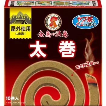 Golden Bird Whirlpool PRO Mosquito Coil Thick Volume 10 effective against mosquito (also flies)