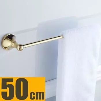 golden bronze towel rod Black single rod copper European-style retro bathroom pendant 50cm long wall-mounted золотой