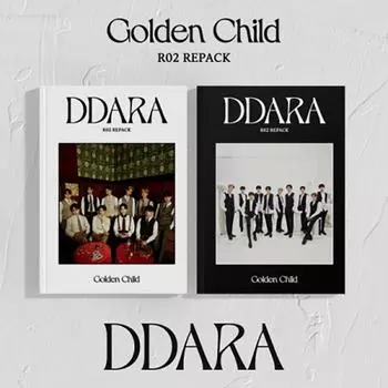 Golden Child - ТОМ 2 РЕПАКАГ [DDARA] A VER.