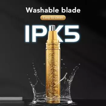 Golden Dragon And Phoenix Electric Nose Hair Trimmer Clear Nostrils Small And Convenient Washing Unisex Nose Hair Remover золотой