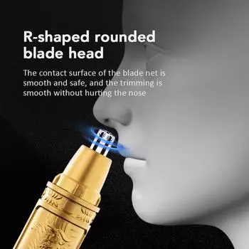 Триммер для волос в носу Golden Dragon и Phoenix, чистый нос, маленький и удобный, с ножевой головкой, для удаления волос в носу унисекс золотой