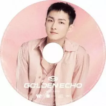 Golden EcHo Complete Production Limited Картон с этикеткой Zu Ho