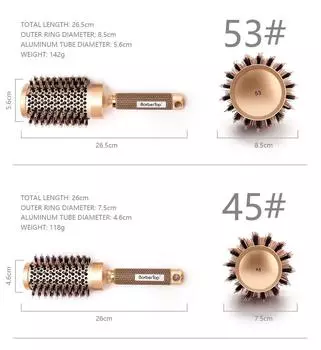 Золотая парикмахерская расческа Pro Salon Женская расческа для завивки волос Цилиндрические парикмахерские щетки Парикмахерская Инструмент для укладки Аксессуары