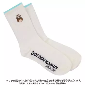 Golden Kamuy Animal Fourze Socks Vasili 12.