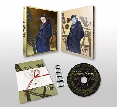 Golden Kamuy Том 10 ограничен для (первое издание) (целевая кампания «Выбор судьбы») [DVD]