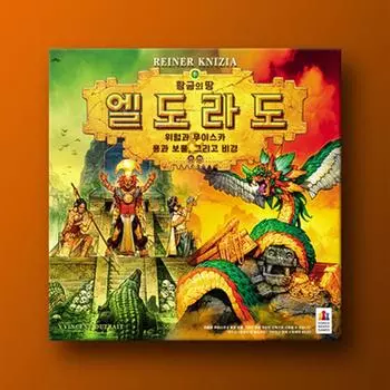 Golden Land El Dorado Expansion: Danger, Muisca & Dragons, Treasure, and Secret Lands, popular Korean board game