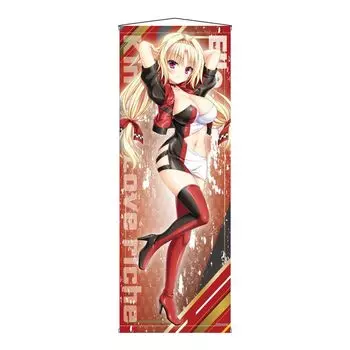 Golden Loveriche Original Illustration Eloina di Caballero Ista tapestry made by RQvar. Life-size A&J