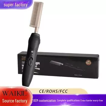 Golden Multi-Function Hair Comb: Dual-Purpose Curling & Straightening Tool for Ladies чёрный