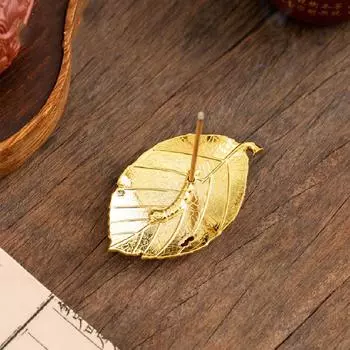 Golden Silkworm Fuye Incense Rack, Golden Leaf Incense Seat, Sinking Sandalwood Incense Burner, Incense Disk, Incense Holder золотистый