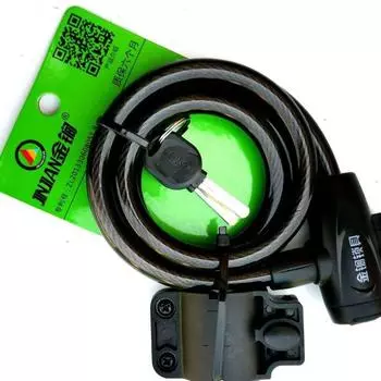 Golden Spear Lock 588A Велосипедный замок для горного велосипеда Стальной трос Стальная проволока Противоугонный замок для бара Аксессуары для велосипеда