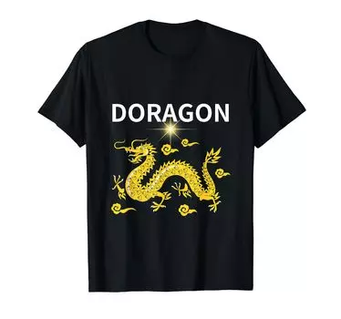 Футболка с драконом GoldenDoragon удачи удачи чёрный