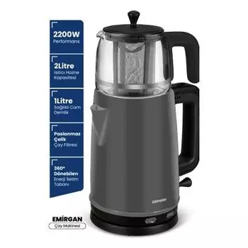 Goldmaster Emirgan Anthracite Чайник и чайник с большой камерой из нержавеющей стали, 2200 Вт