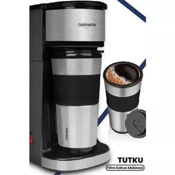 Goldmaster GM-7351 Кофемашина с фильтром Passion