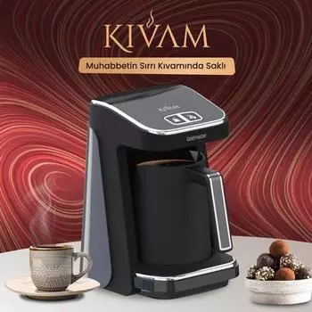 Goldmaster GM-8380 Kvam Турецкая кофемашина с пластиковым кофейником