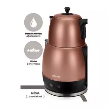 Goldmaster Nisa Steel Чайная машина Gold BY-4304