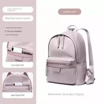 Golf Backpack Female 2025 New Arrival Fashion Simple Small Backpack Early High School and College Student Schoolbag Easiest for Match Ins Style Leather pink