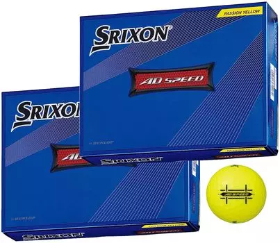 Golf ball AD SPEED 2022 model (2 dozen_yellow)
