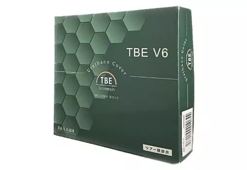 Golf Ball TOBIEMON V6 3 Piece Urethane Competition Yellow 9 Balls