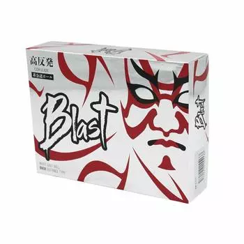 Golf balls 1 dozen Unofficial ball Blast Overwhelming flight distance White (12 balls) (Blast) B-H2W