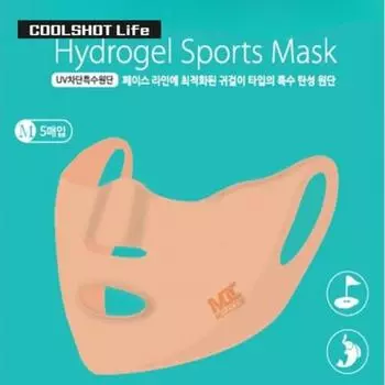 Golf face patch golf mask pack sun patch sun protection 5 sheets, M_ normal face 5 sheets, 1 piece