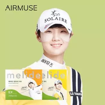 Golf patches 30 pieces [15 servings] Dark spots, wrinkles, UV rays completely blocked, cooling effect, Airmuse Melide patches, 10 pieces, 3 pieces