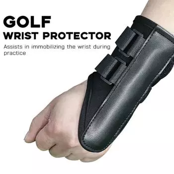 Golf Swing Aids Pro Power Band Wrist Brace Smooth and Connect-Easy Correct Training Swing Gesture Alignment Practice Tool чёрный