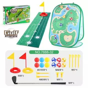 Golf Target Sticky Ball 3-In-1 Throwing Game Set Outdoor Sports Toys Support labeling