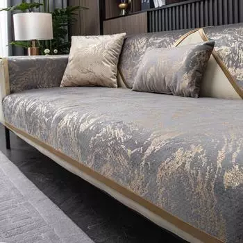 Голландский бархат технология позолоты чехол для дивана подушка для дивана Четырехсезонное полотенце для дивана противоскользящее легкое роскошное кожаное одеяло для дивана коврик 70x70cm серый