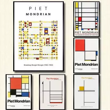Голландский художник Пит Мондриан абстрактная живопись печать на холсте Нью-Йорк 1932 музей Гуггенхайма выставка плакат Настенный декор 21cm30cm NoFrame