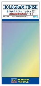 Голографическая отделка (ТФ14)yЯпонская пластиковая модельz