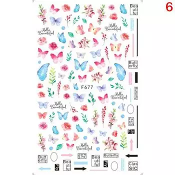 Голографические бабочки, ногти, маникюр, наклейки, цветы, украшения ногтей