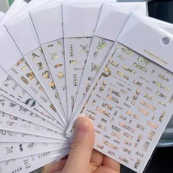 Голографические золотые, серебряные наклейки для ногтей с буквами-бабочками, 3D-наклейки, водонепроницаемые наклейки для ногтей, маникюр «сделай сам»