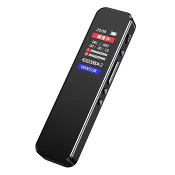 Голос 32 ГБ Большой 1536kbps Звук ЖК-дисплей Одна кнопка До 45 часов непрерывной работы IC 10 Уровень шума Звук Пароль OTG Легко Подходит для разговора