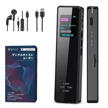 Голос 64 ГБ большой интеллектуальный цифровой голосовой IC долговременный компактный однокнопочный ЖК-дисплей голос OTG VOR запись на большие расстояния всенаправленный переменная скорость шум