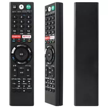 голосовое дистанционное управление Подходит для SONY Sony BRAVIA LCD без настроек удобный для резкий отличный RMF-TX210J TV, требуется, сенсорный, отклик, качество,