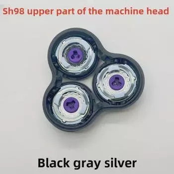 Головка бритвенного лезвия SH98 для SP9861/SP9860/SP9862/9863/9820/9880