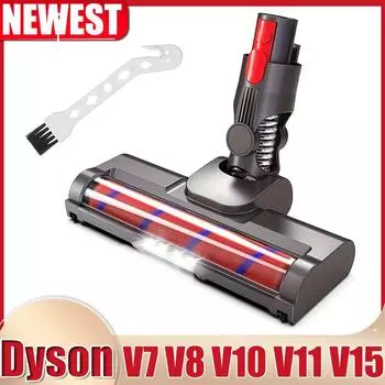 Головка мотора для Dyson V15 V8 V7 V10 V11, насадка для деревянного пола для Dyson, сменная головка с мягким роликом и светодиодной подсветкой