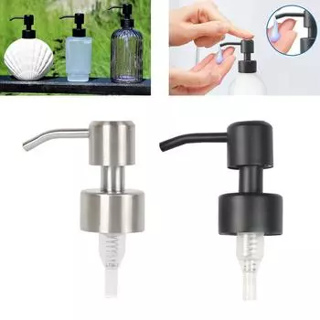 Головка насоса 11 см, антикоррозийная, серебристая/черная, нержавеющая сталь серебряный