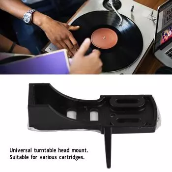 Головка проигрывателя виниловых пластинок Головка проигрывателя пластинок Головка наушников фонографа Аксессуар