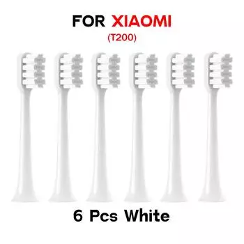 Головка зубной щетки для XIAOMI T200 белая/синяя глубокая мягкая щетина DuPont для чистки электрических зубных щеток белый