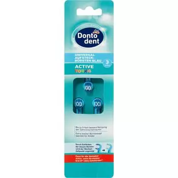 Головка зубной щетки DM Dontodent active young синяя 3 шт.