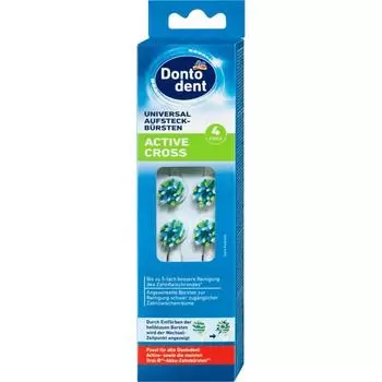 Головка зубной щетки Dontodent Active Cross от Германии 4 шт.