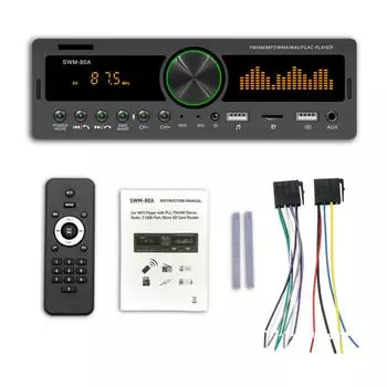 Головное устройство 1 DIN Audio Copy Bluetooth TF USB AUX FM AM радио Автомобильный локатор MP3-плеер FM AM 12 В USB/SD/AUX вход
