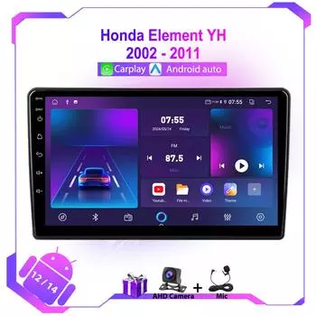 Головное устройство автомобильного радио Android для Honda Element YH 2002-2011 Мультимедийный видеоплеер Carplay FM GPS навигация WIFI 4G Авторадио
