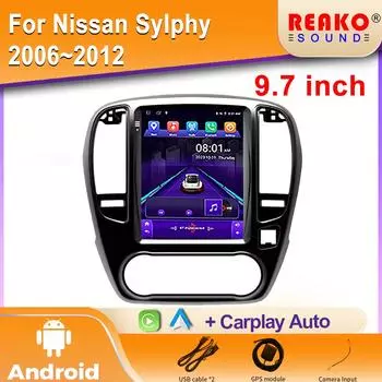 Головное устройство для Nissan Bluebird Sylphy G11 2005 - 2012 Автомобильный Android Auto Carplay GPS Навигация Мультимедийный Плеер Радио DVD 2din 4 core 2GB+32GB carplay